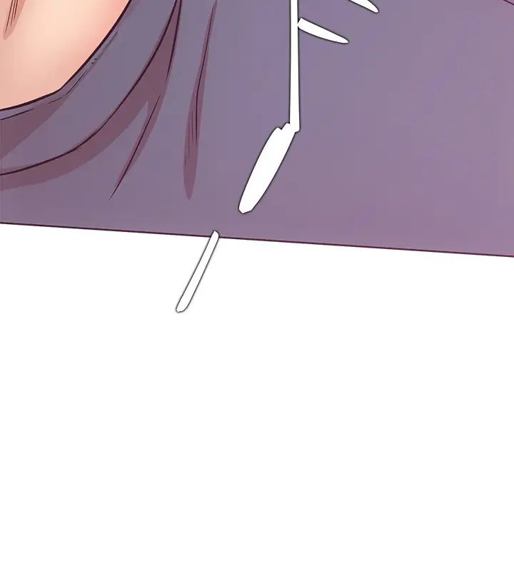 網紅私生活第19話-下次要跟誰一起直播呢?