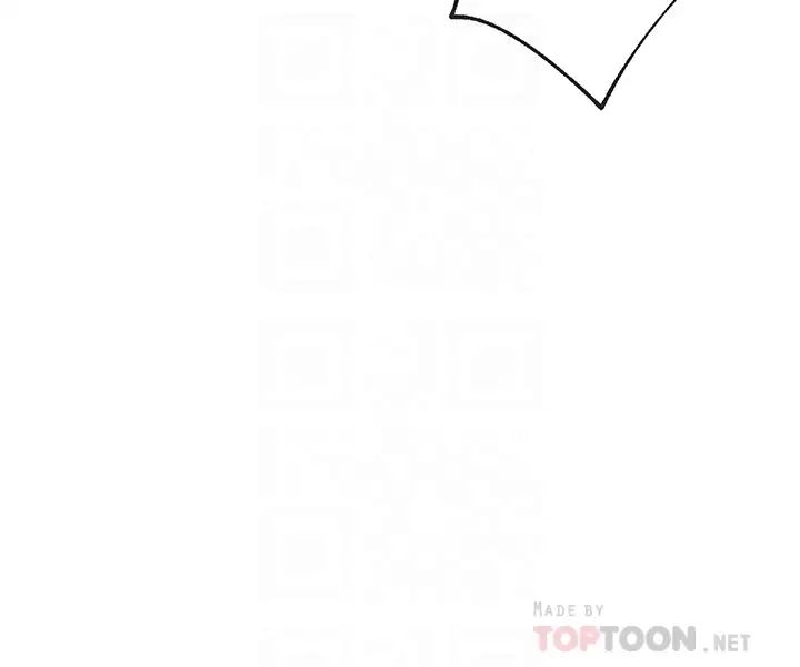 网红私生活第19话-下次要跟谁一起直播呢?