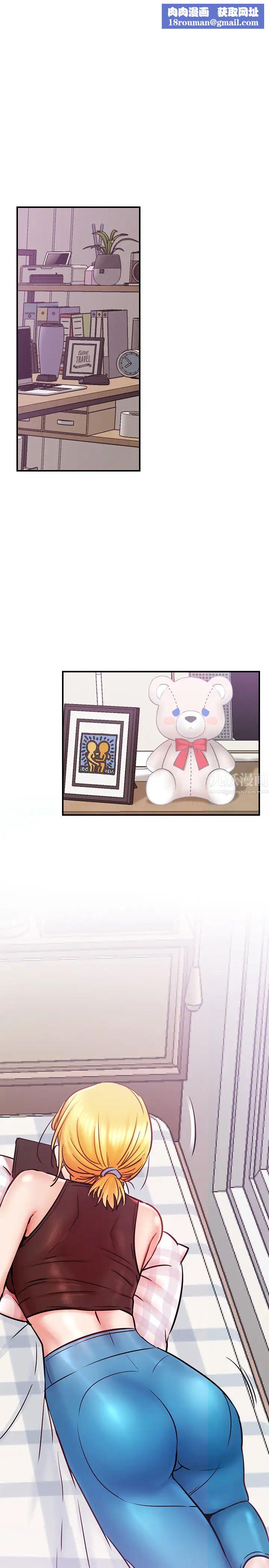 网红私生活第28话-享受快感的火热夜晚