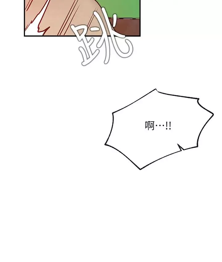 网红私生活-第30话-火热的角色扮演服务 - 图片 26