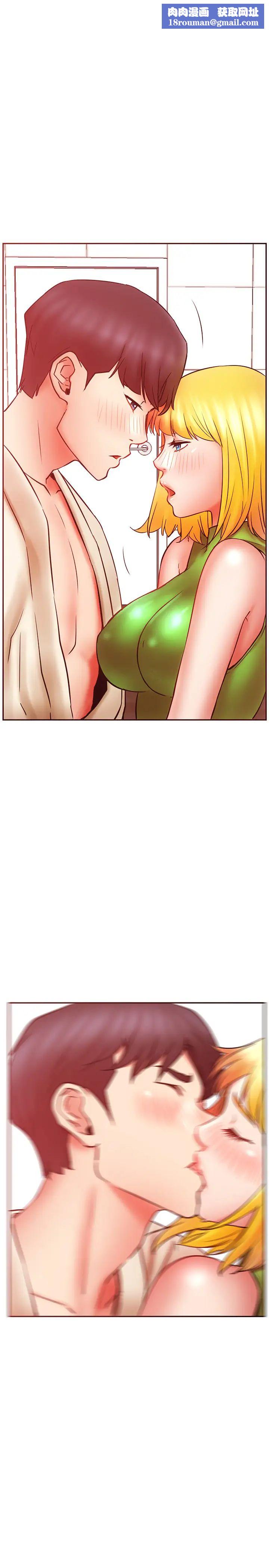 网红私生活第32话-解放所有的蔷薇