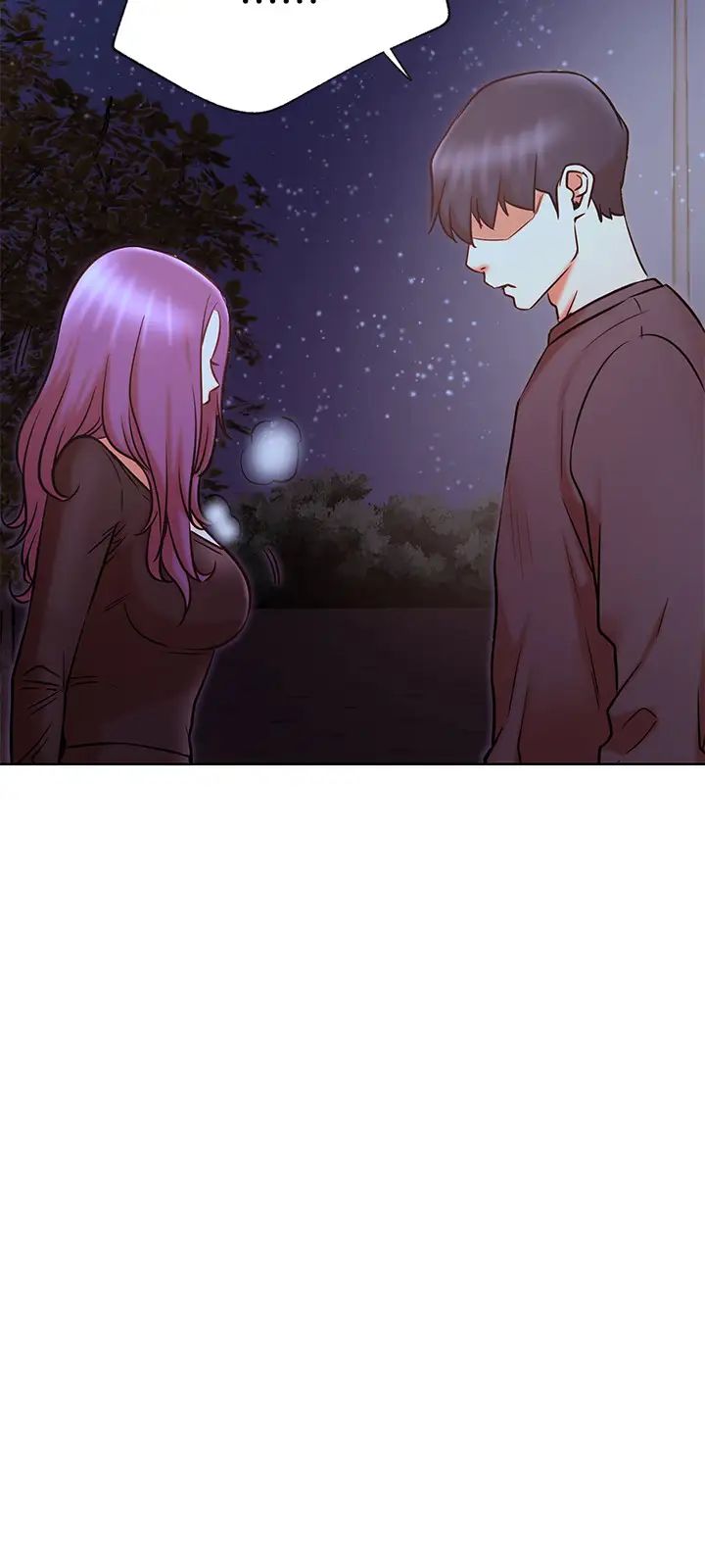 網紅私生活第35話-耀威哥，今晚可以安慰我嗎?