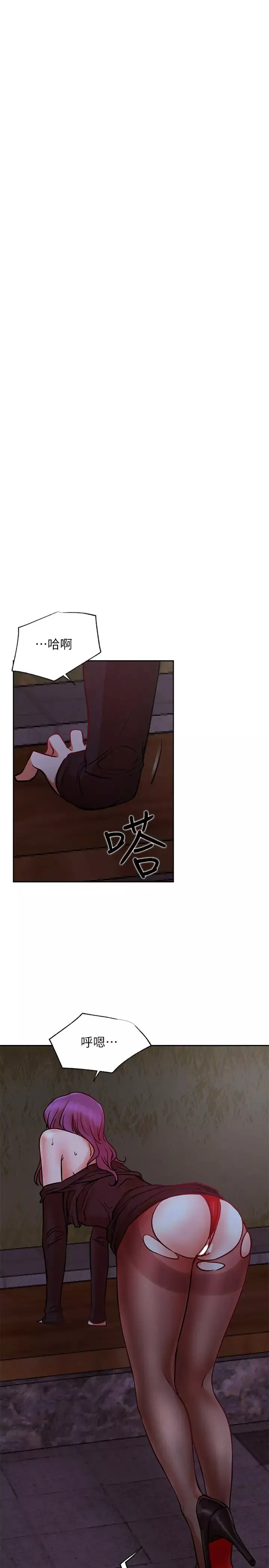 网红私生活-第36话-在空无一人的公园打野战 - 图片 32