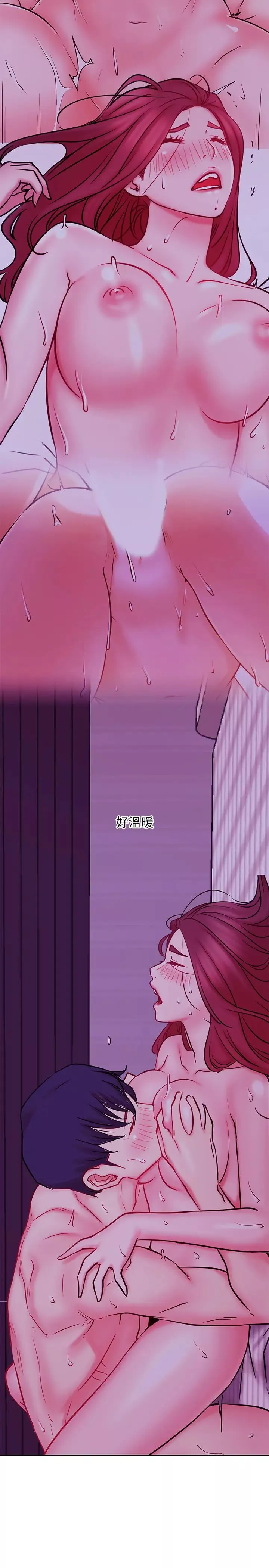 网红私生活-第44话-温暖的慰藉 - 图片 23