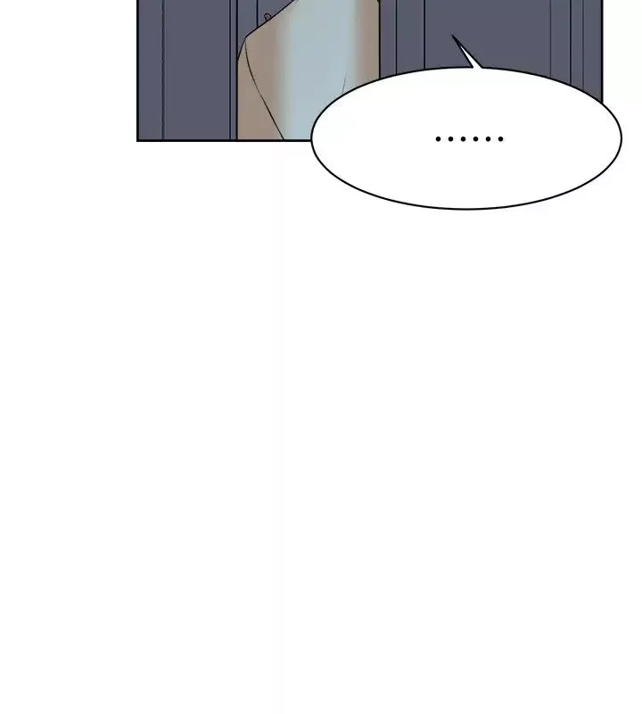 好友的私生活第2話-打工妹的火熱秘境