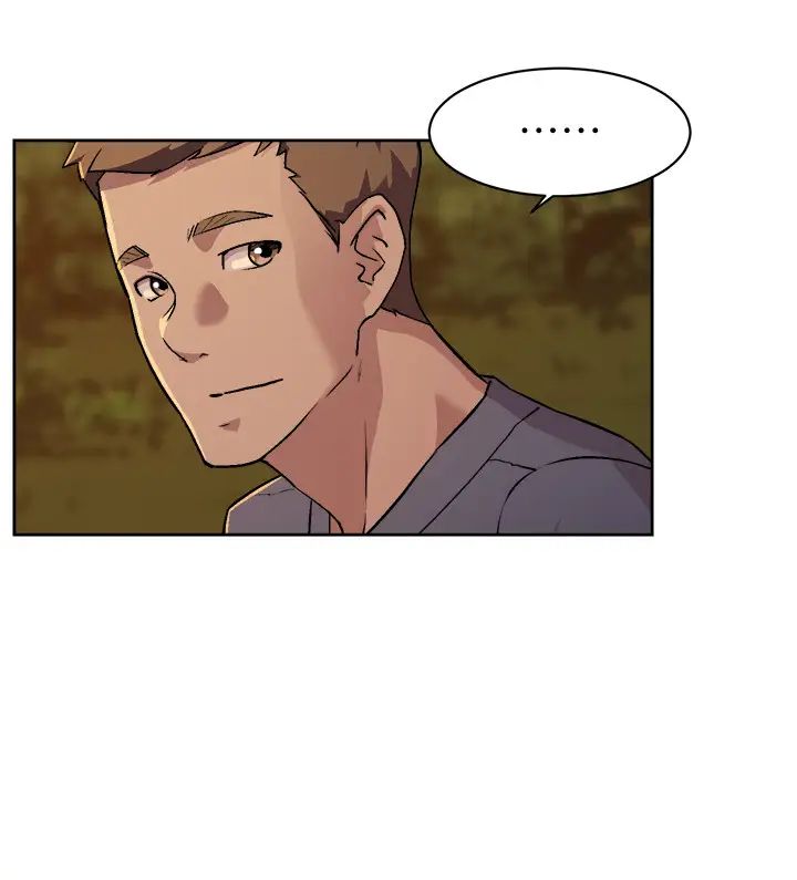 好友的私生活第3话-那晚,发生了不可告人的事