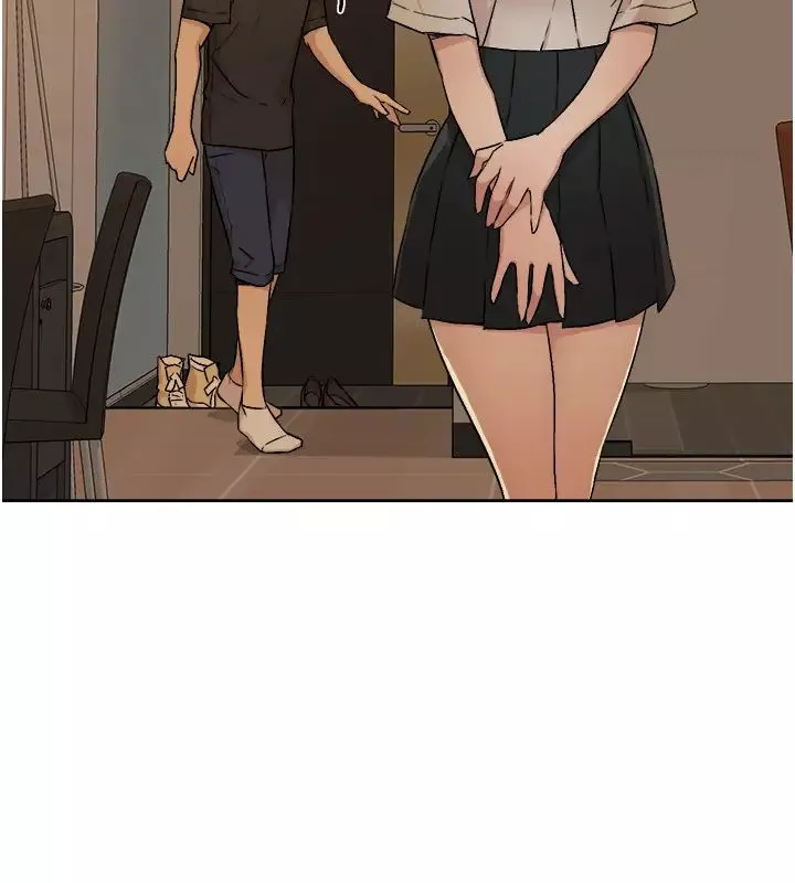好友的私生活第4話-要去摩鐵嗎?