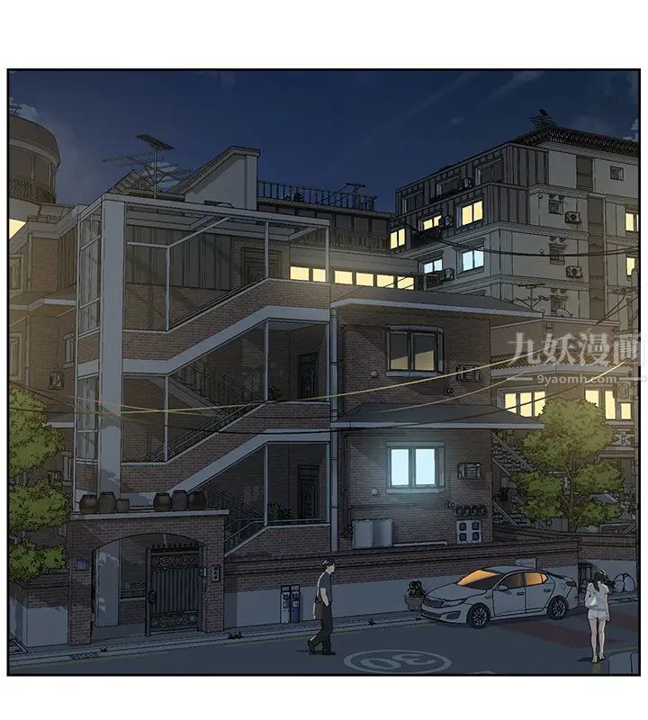 好友的私生活第6話-你們睡過了嗎?