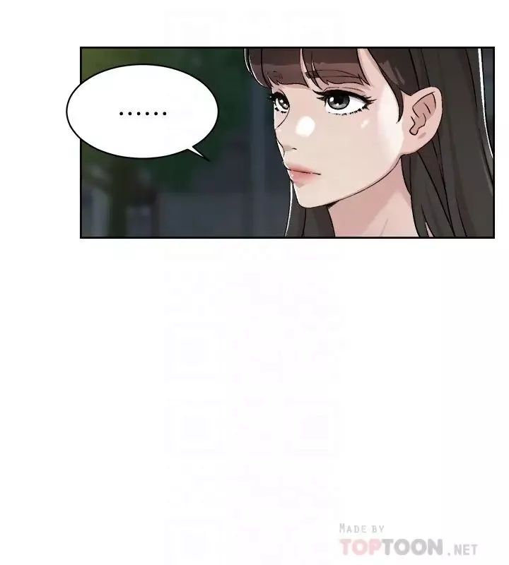 好友的私生活-第11话-陪我去个好地方吧? - 图片 16