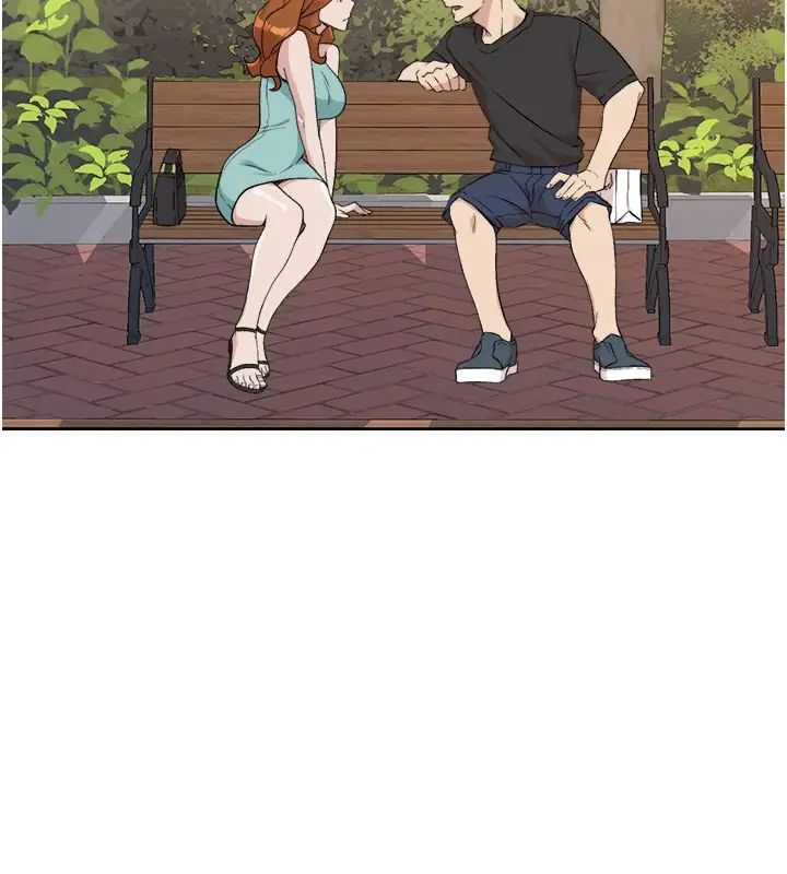 好友的私生活第13话-我们去开房间，聊聊天