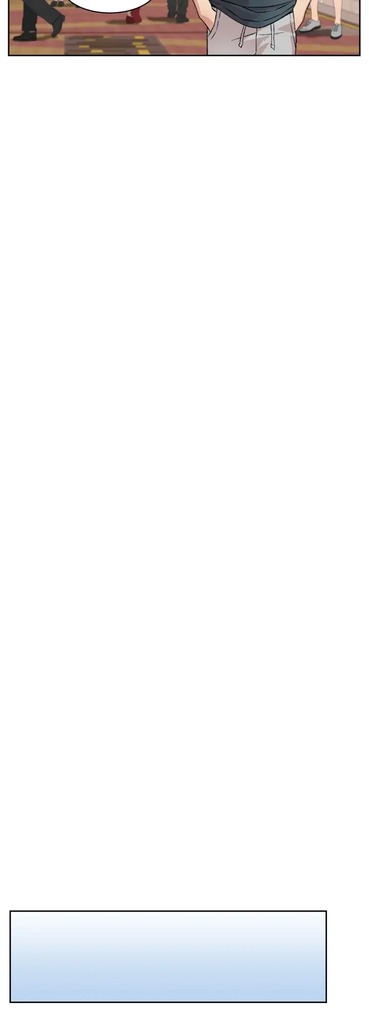 好友的私生活第20話-與子喬之間的秘密