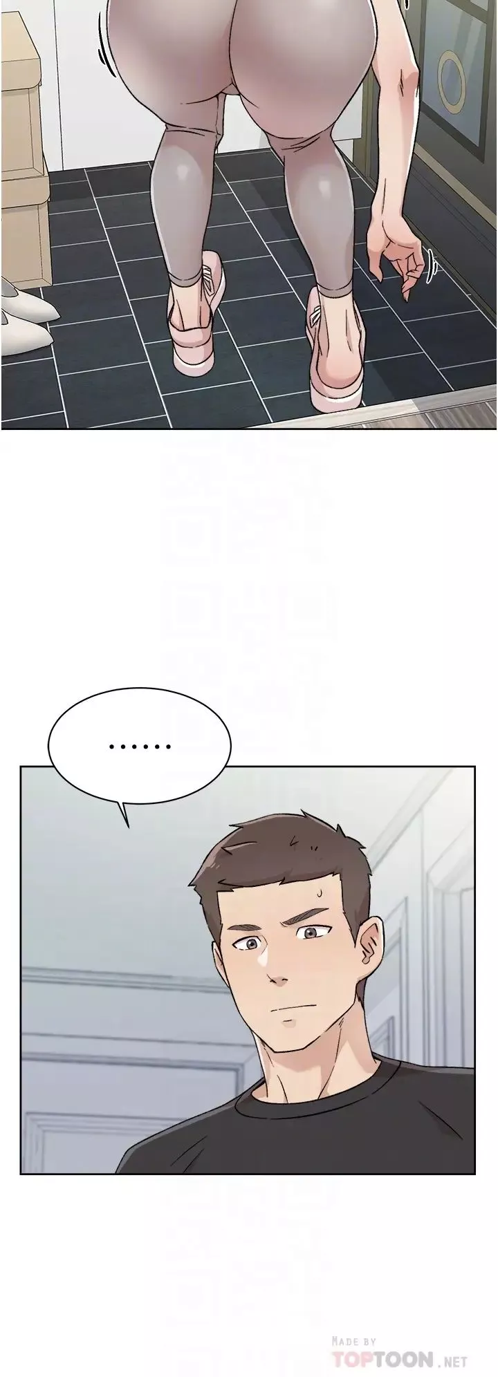 好友的私生活-第27话-阿姨现在看起来好色 - 图片 14