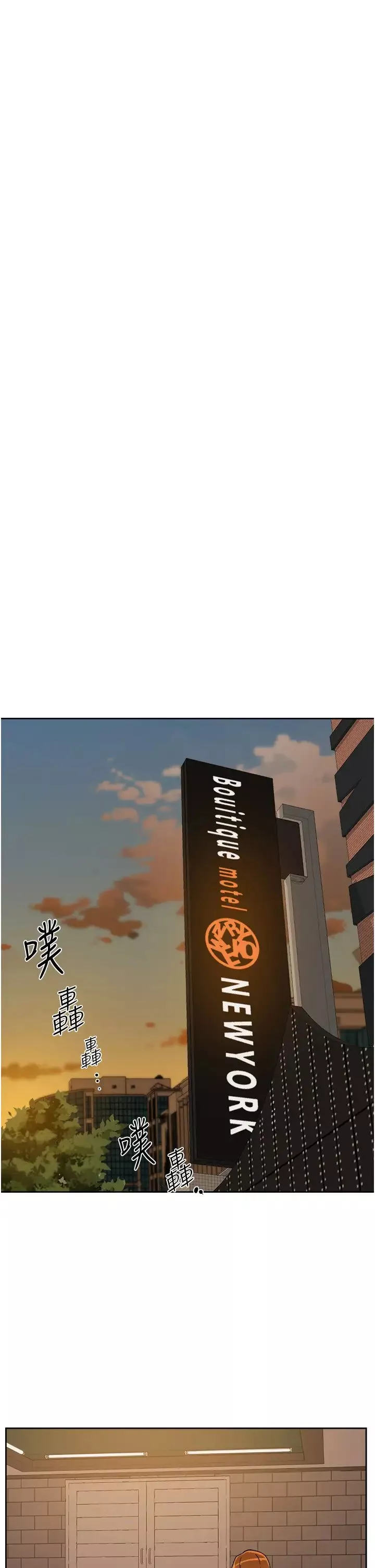 好友的私生活-第28话-妳再舔下去，我会受不瞭...! - 图片 9
