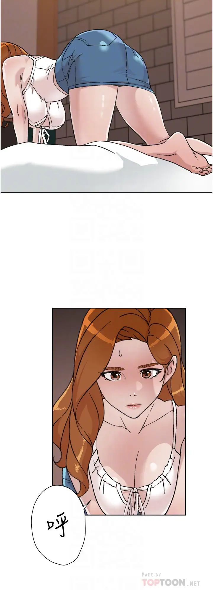 好友的私生活第28話-妳再舔下去,我會受不瞭...!