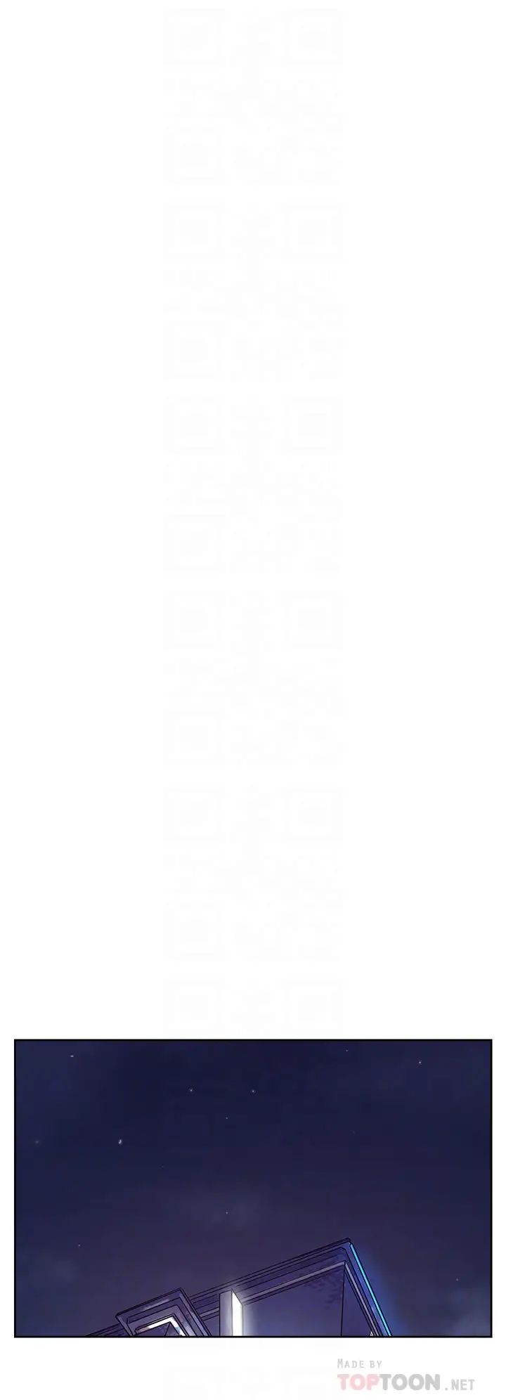 好友的私生活第30话-太阳哥，我还要