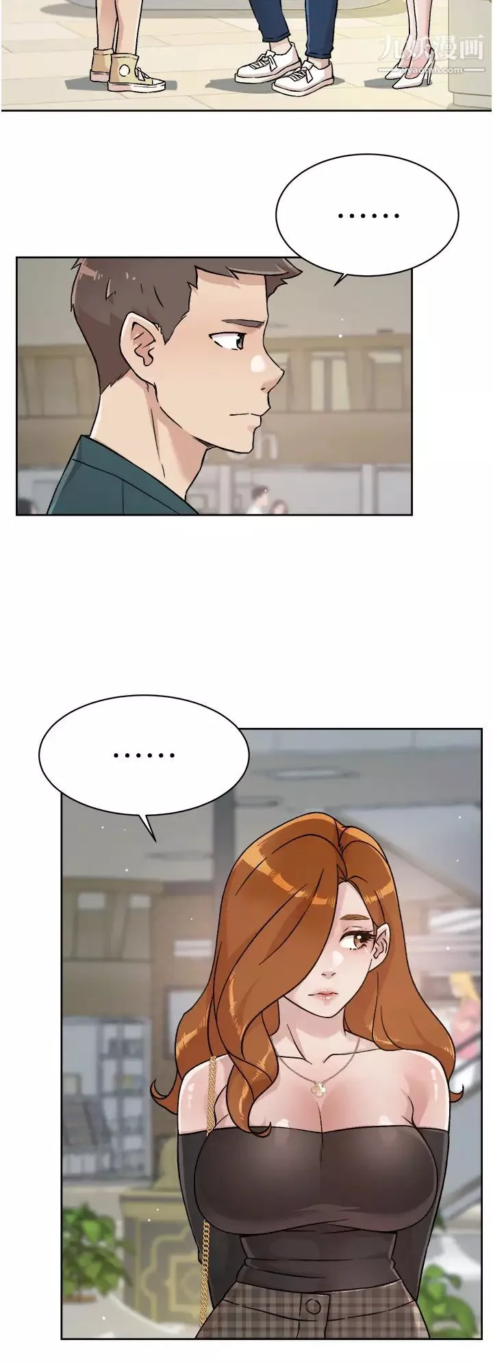 好友的私生活第35話-我看著阿姨硬瞭...?