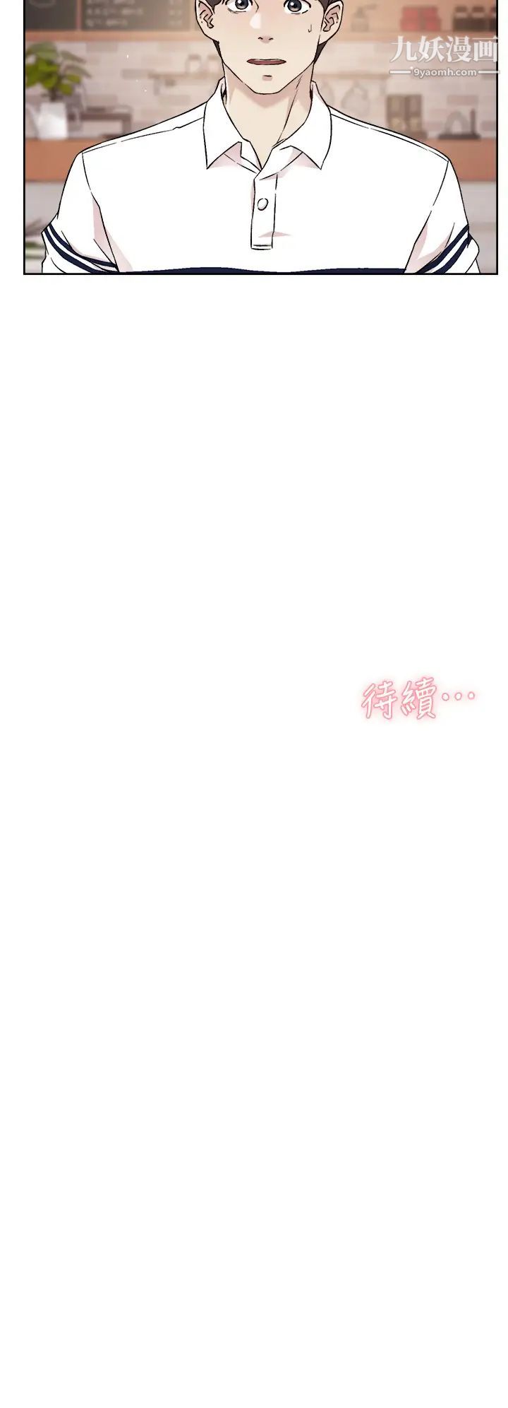 好友的私生活第35话-我看着阿姨硬瞭...?