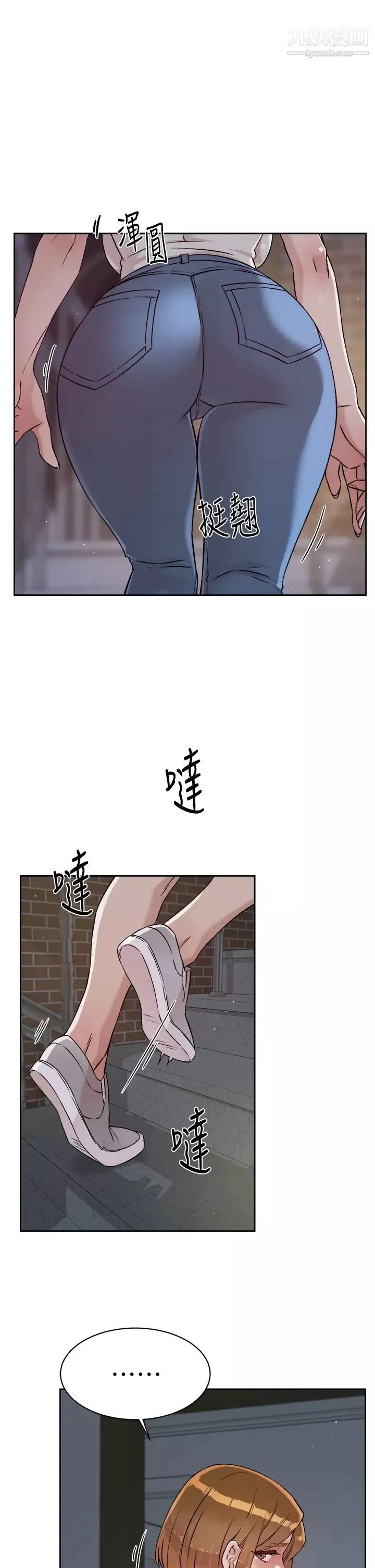 好友的私生活-第57话-阿姨明明也想做 - 图片 27