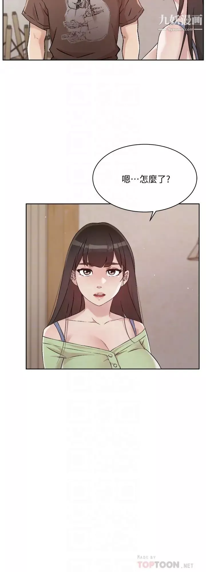好友的私生活第60話-瘋狂想插阿姨的屁屁
