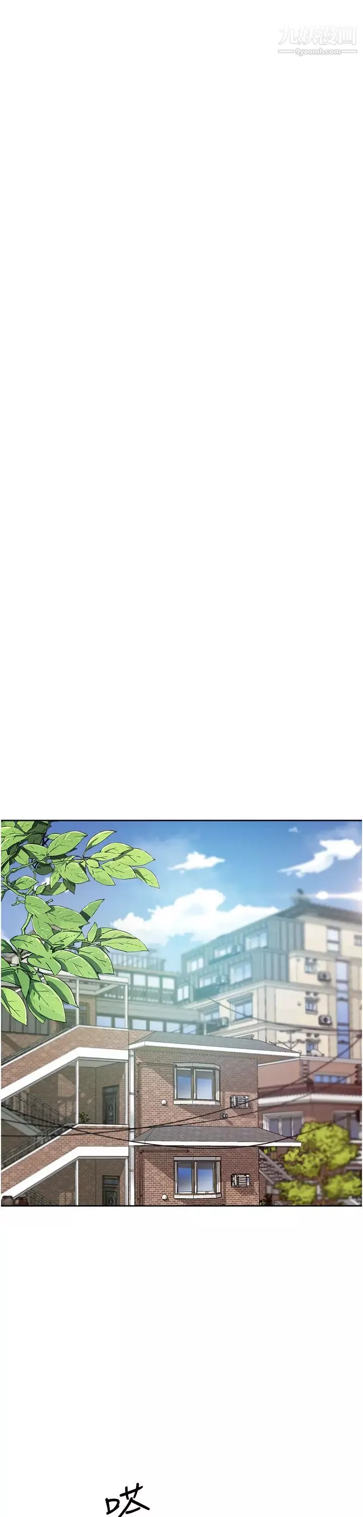 好友的私生活-第60话-疯狂想插阿姨的屁屁 - 图片 21