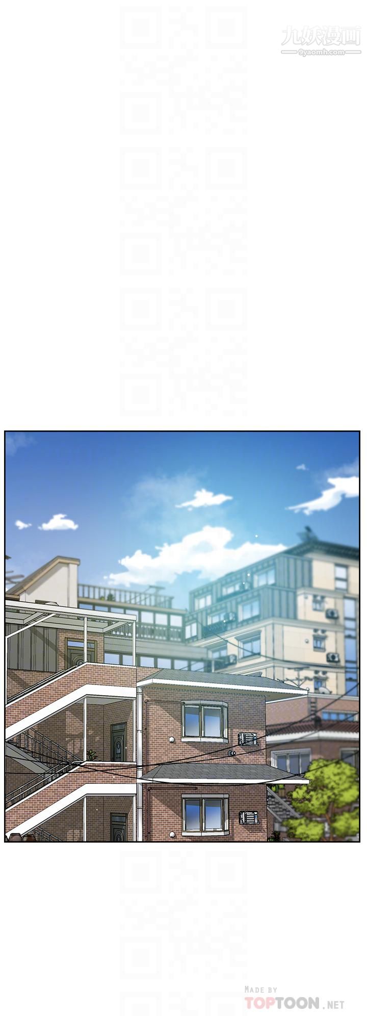 好友的私生活第63話-一天一次怎麼夠?!