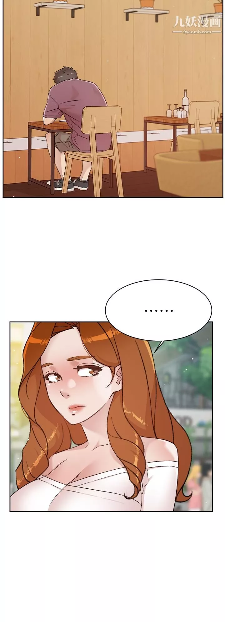 好友的私生活-第65话-阿姨突如其来的挑逗 - 图片 24