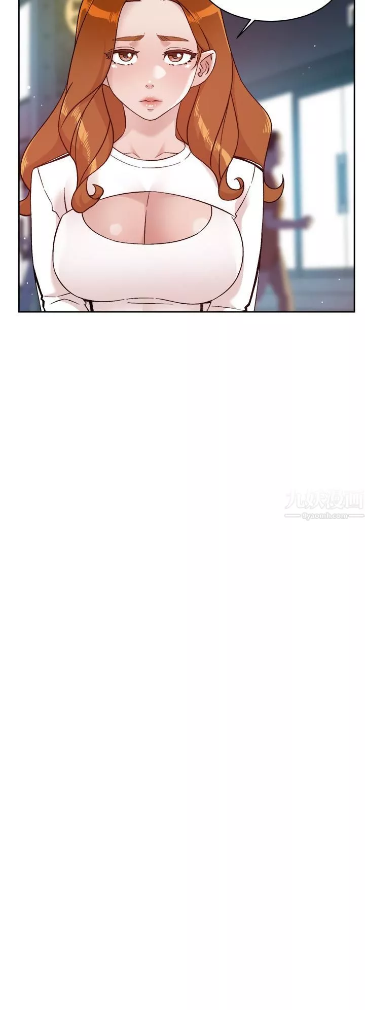好友的私生活第67話-向喝醉的太陽求愛