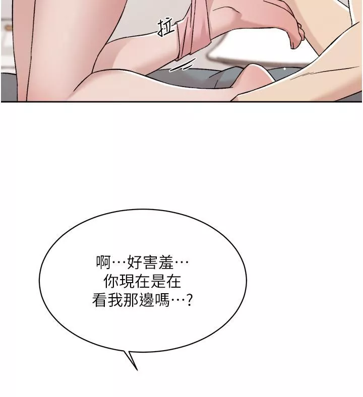 好友的私生活-第73话-我想再感受一次 - 图片 22