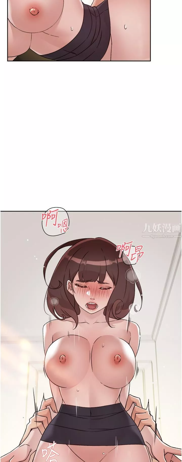 好友的私生活-第74话-残忍的约会目的 - 图片 11