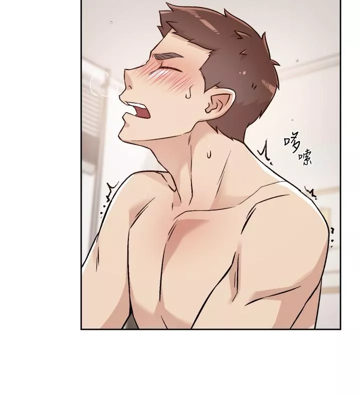 好友的私生活第74話-殘忍的約會目的