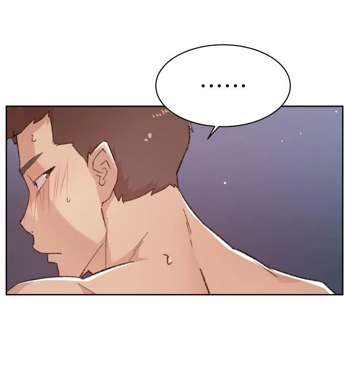 好友的私生活第75話-我們去摩鐵吧!