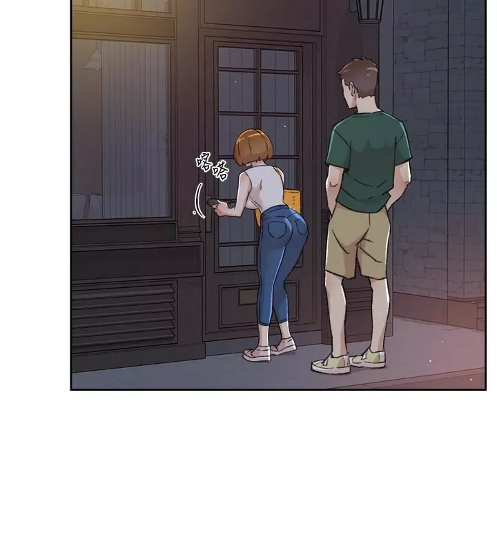 好友的私生活第78話-是阿姨先勾引我的