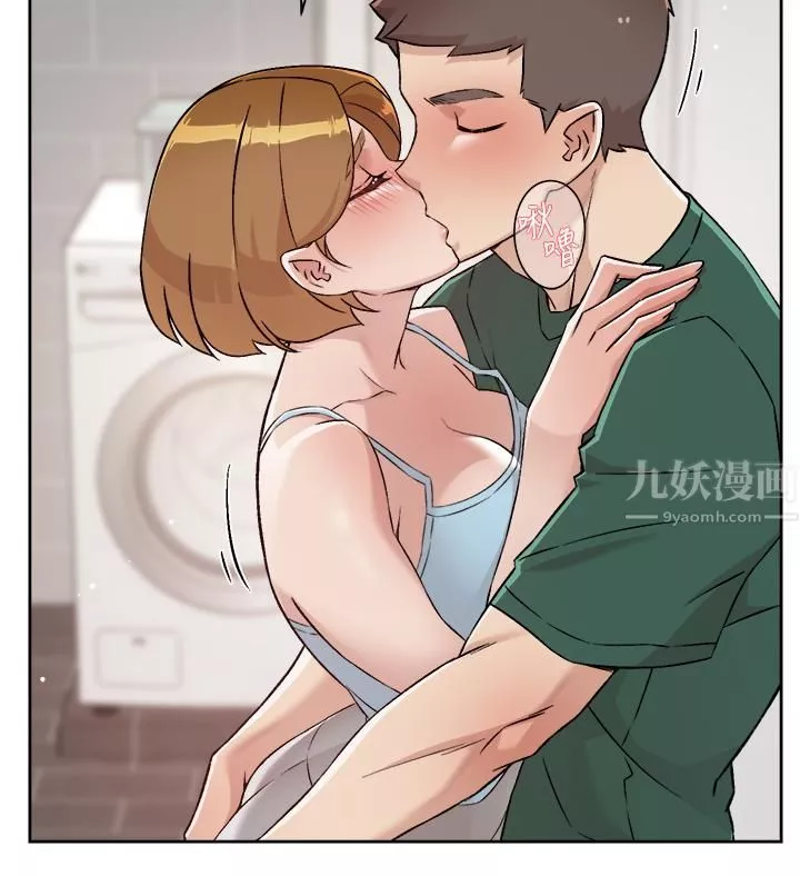 好友的私生活-第78话-是阿姨先勾引我的 - 图片 37