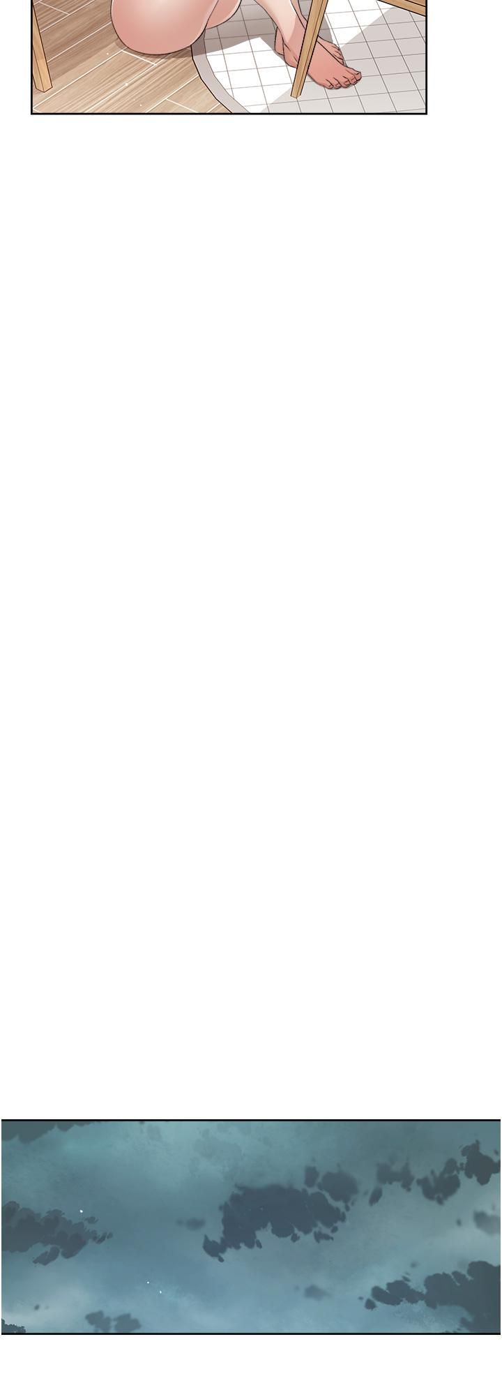 好友的私生活第79话-你到底喜欢谁?