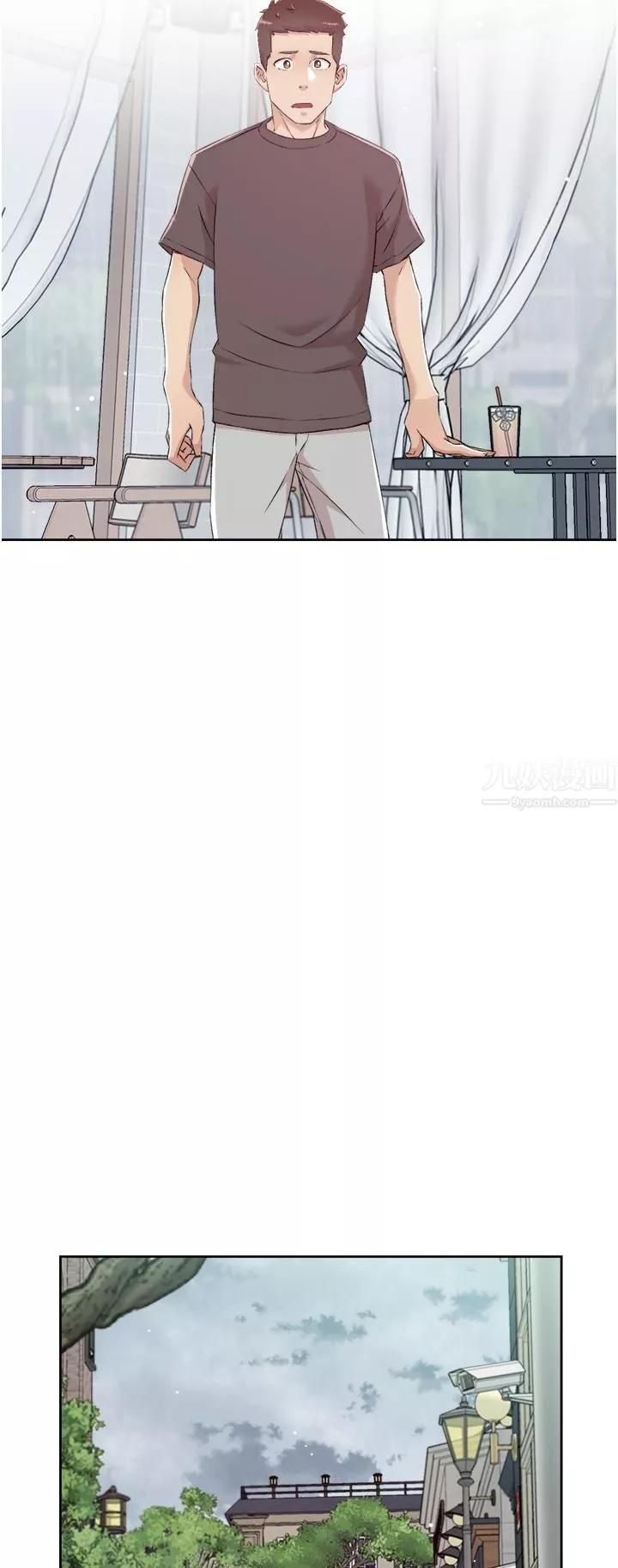 好友的私生活第80話-原來我想要的人是你