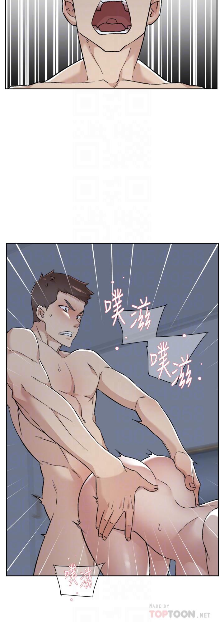 好友的私生活第85话-陪阿姨喝一杯好吗?