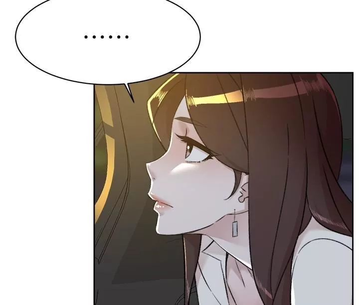 好友的私生活第86話-我對你來說算什麼?