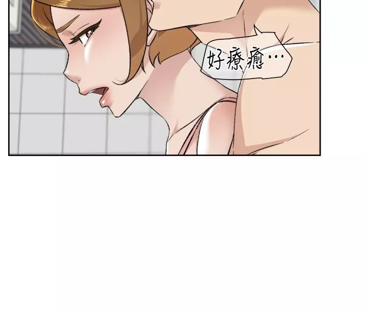 好友的私生活-第86话-我对你来说算什么? - 图片 35