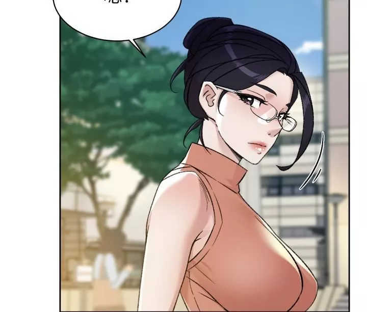 好友的私生活第87話-我代替教授跟妳做
