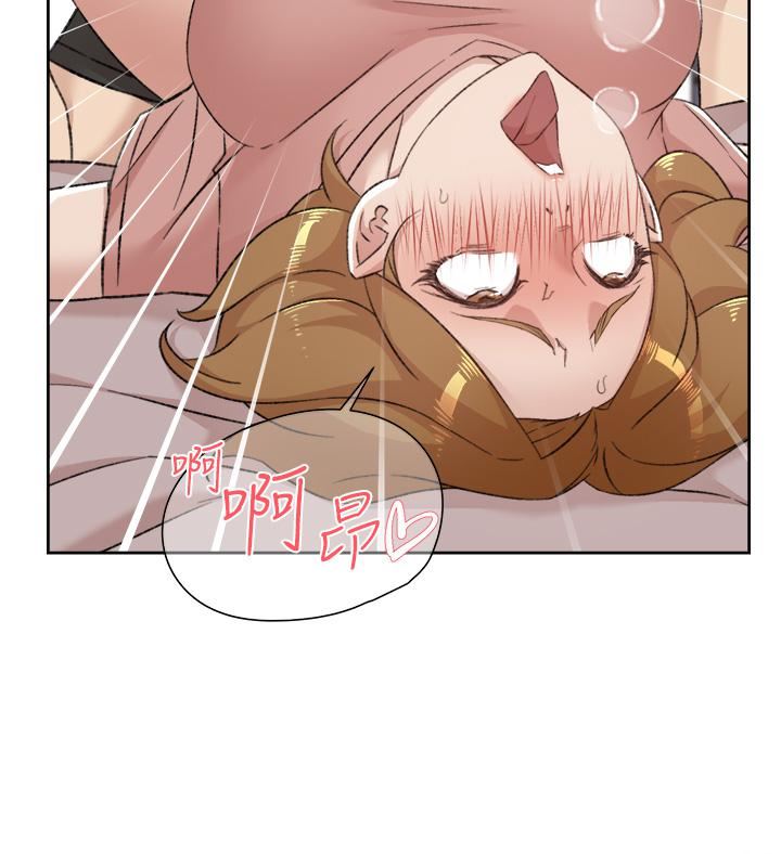 好友的私生活第90話-蒙上眼罩的種馬