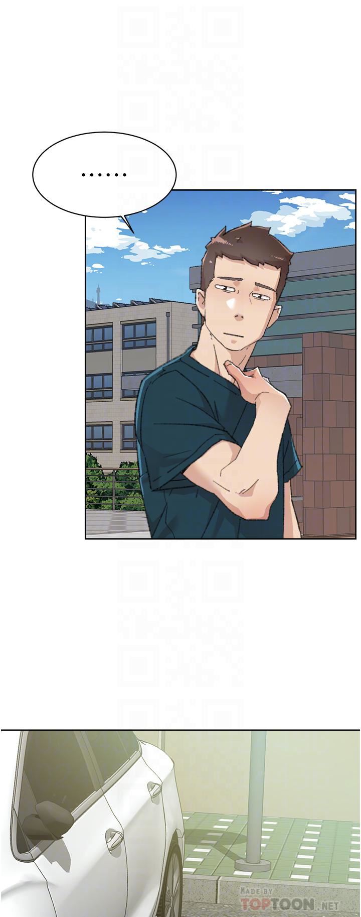 好友的私生活第91話-好友母親的誘人提議