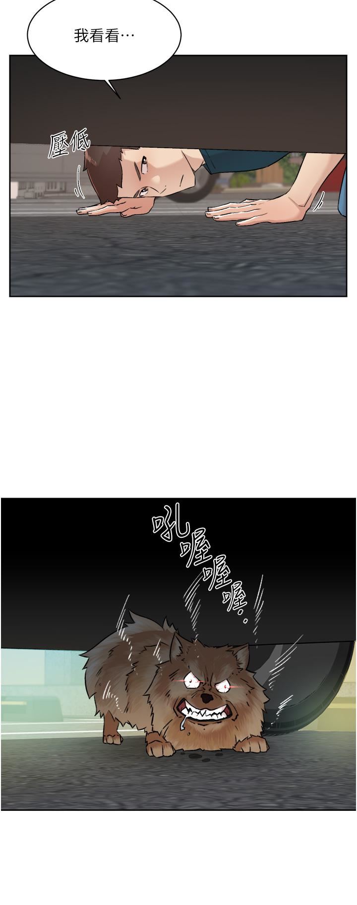 好友的私生活第91話-好友母親的誘人提議