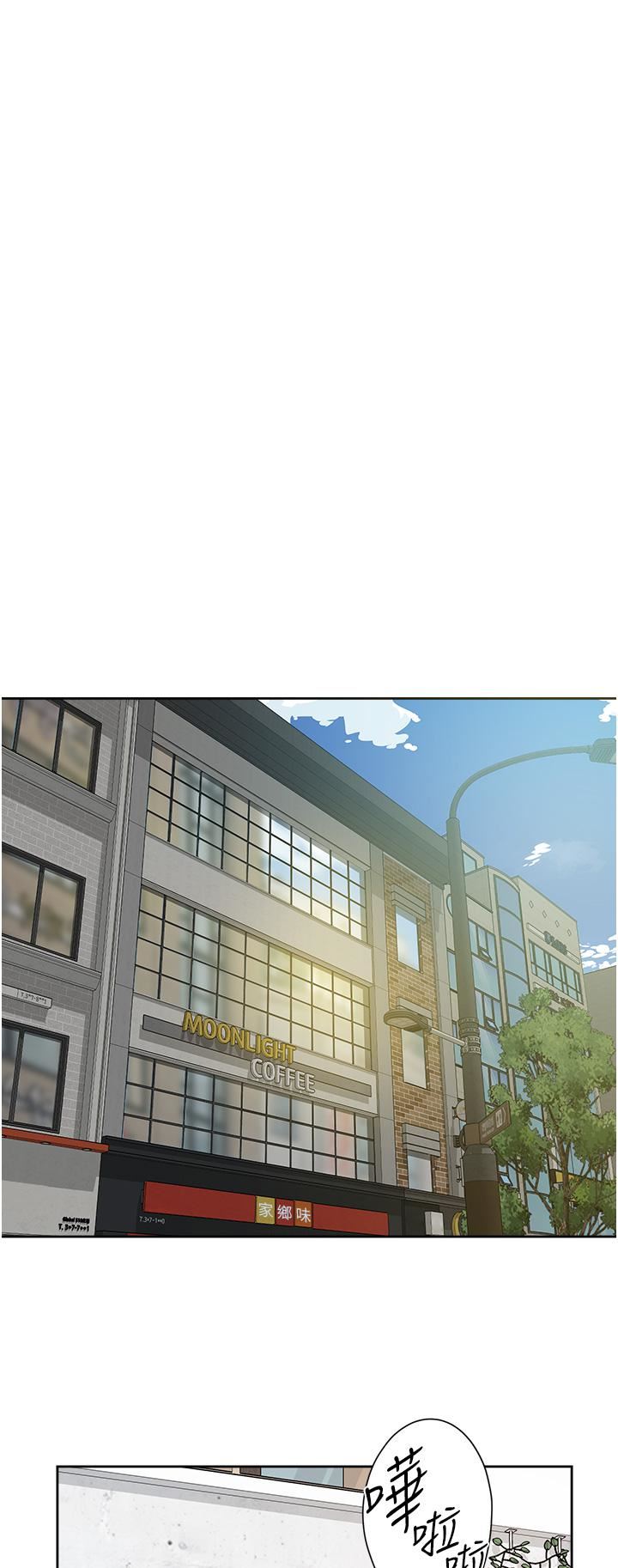 好友的私生活第91话-好友母亲的诱人提议