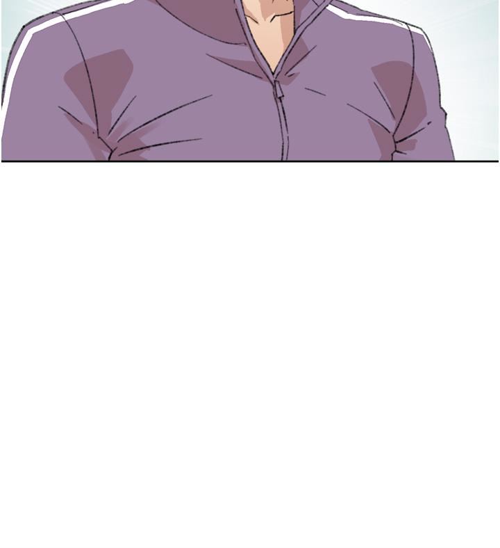 好友的私生活第92話-腦海中揮之不去火辣胴體