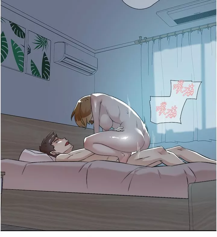 好友的私生活第92話-腦海中揮之不去火辣胴體