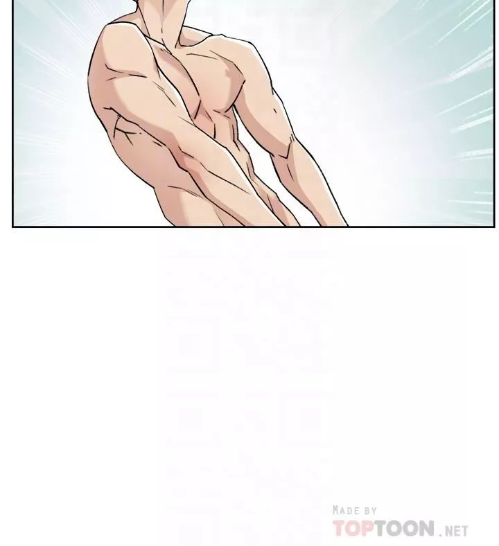 好友的私生活第93話-太陽，你來啦…