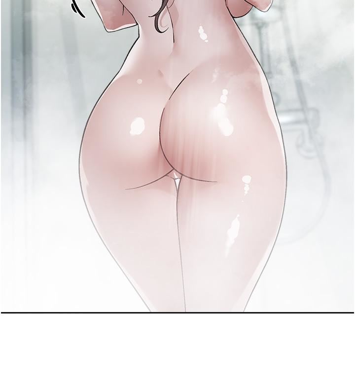 好友的私生活第93话-太阳,你来啦…