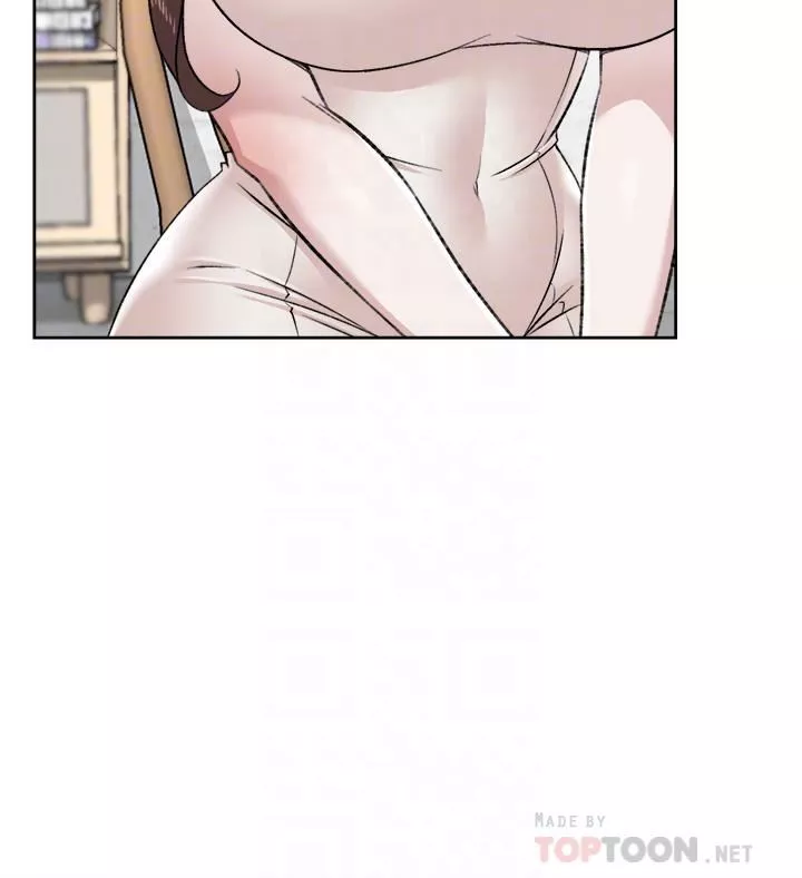 好友的私生活第94話-以後都叫妳姊姊!