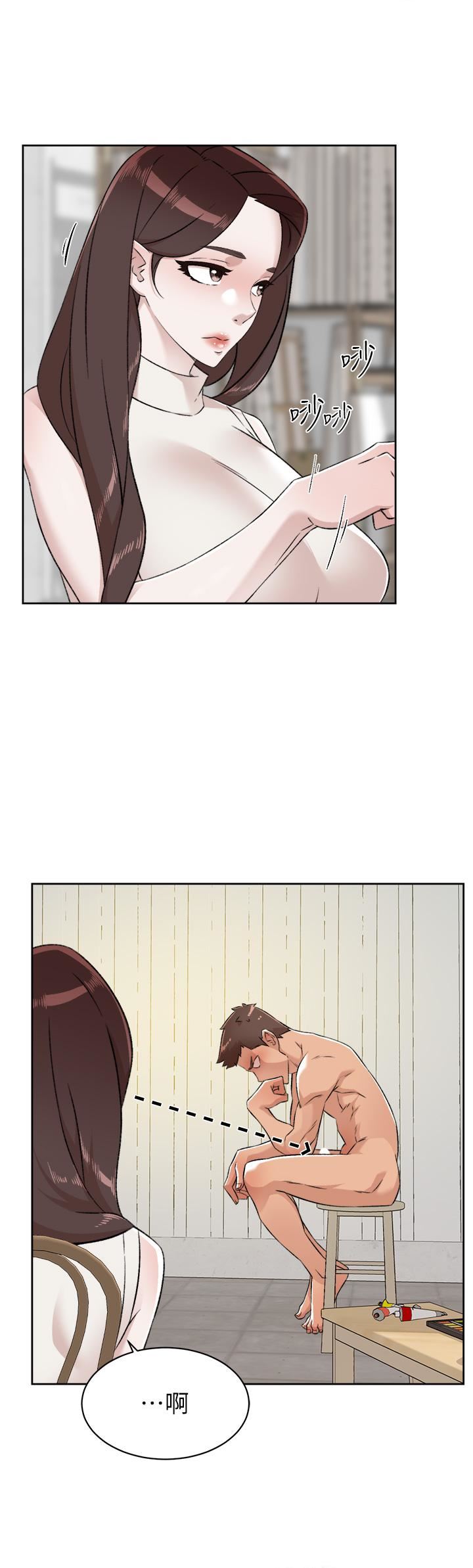 好友的私生活第94話-以後都叫妳姊姊!