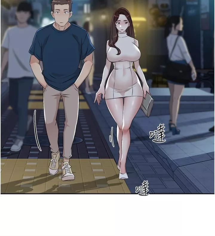 好友的私生活-第95话-按捺不住的冲动 - 图片 9